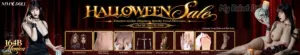 Mrd Homepage Banner Halloween Mmx Promo